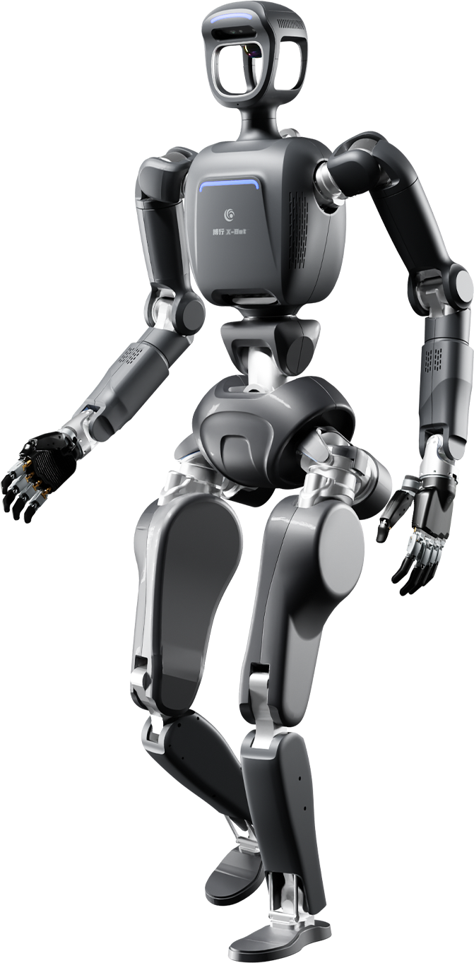 Yue Quan Bionics X-Bot humanoid robot walking pose, three-quarter view, vendor render