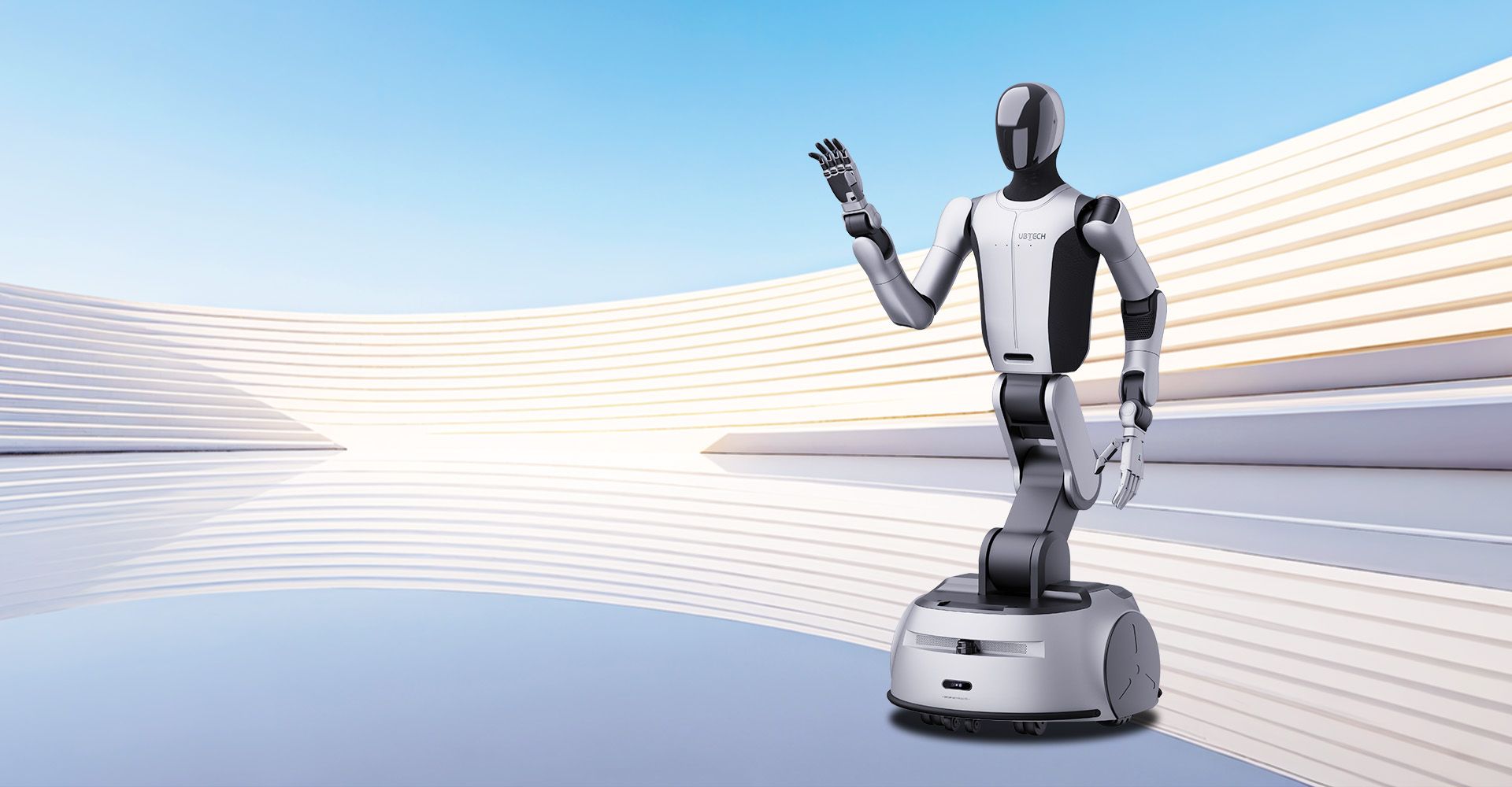 UBTECH Cruzr S2 wheeled humanoid robot raising one arm, three-quarter view, vendor render